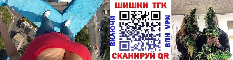 Купить наркотики цена Прокопьевск A PVP Галлюциногенные грибы ГАШИШ КОКАИН Экстази Меф