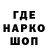 ГАШИШ Premium Dariashka's Game