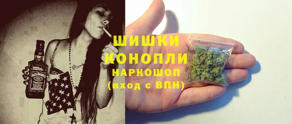 спиды Горнозаводск