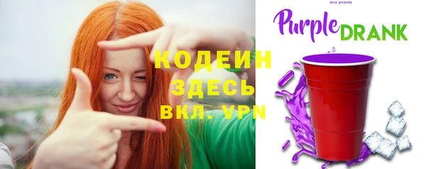 спиды Горнозаводск