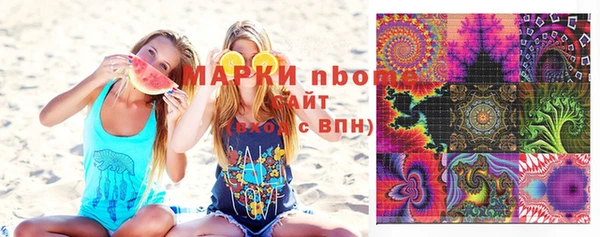скорость mdpv Гусь-Хрустальный