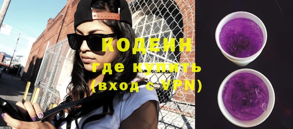 спиды Горнозаводск
