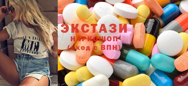 первитин Гусев