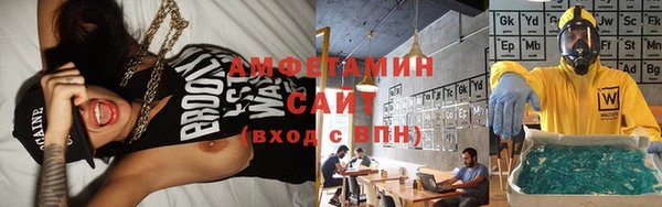 спиды Горнозаводск