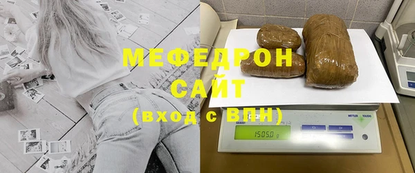 метадон Горно-Алтайск