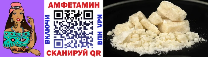 Метамфетамин Декстрометамфетамин 99.9% Прокопьевск