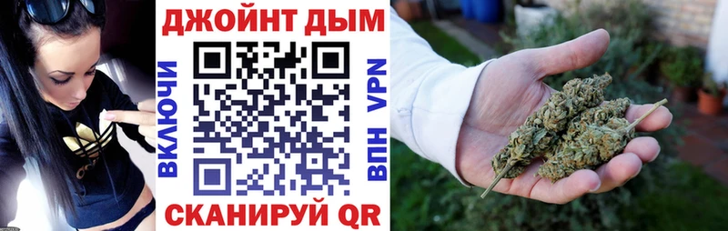Канабис план  где продают   Прокопьевск 